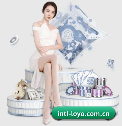 乐鱼体育APP APP